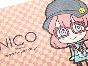 質感が良いですね♪