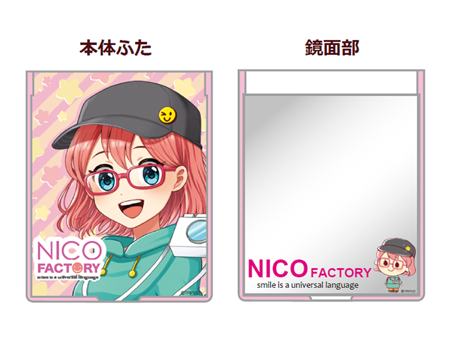 入稿データについて