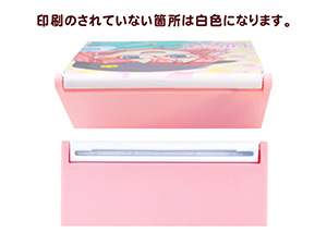 ふたの印刷範囲はこちらをご確認ください